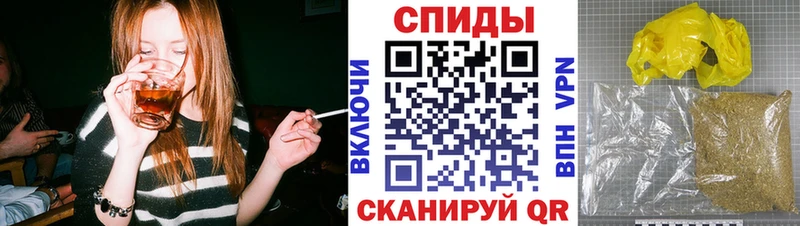 БУТИРАТ бутик  закладки  Островной 