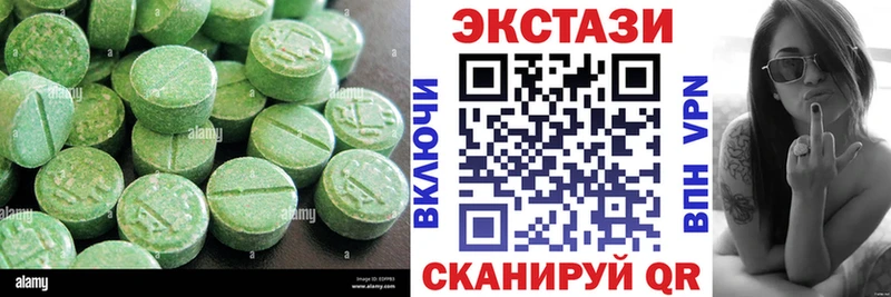 Ecstasy TESLA  MEGA маркетплейс  Островной  купить наркоту 