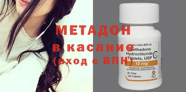 кокаин премиум Алексеевка