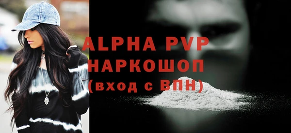 a pvp Алзамай