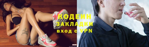 a pvp Алзамай
