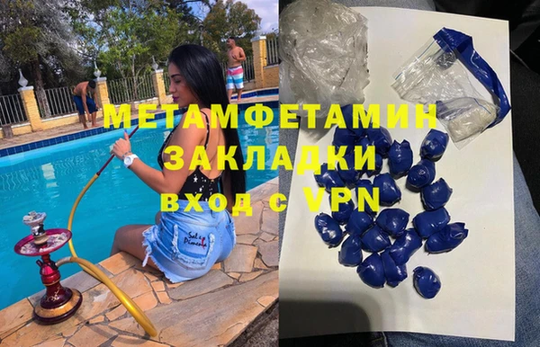 a pvp Алзамай