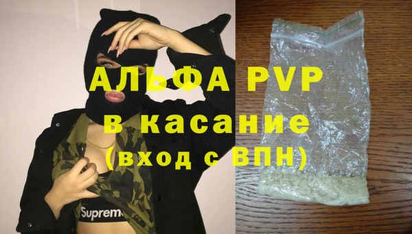 a pvp Алзамай