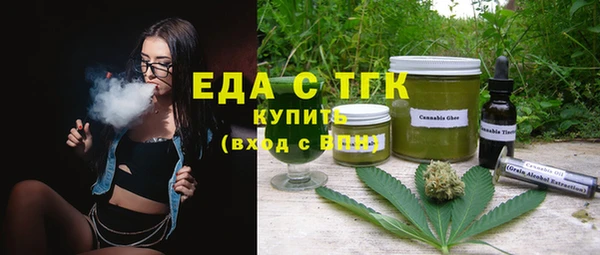 кокаин премиум Алексеевка