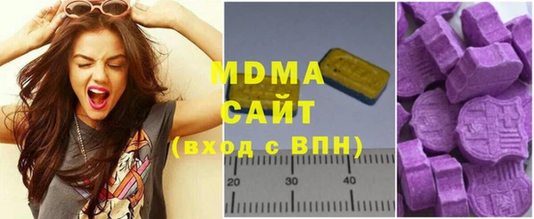 a pvp Алзамай