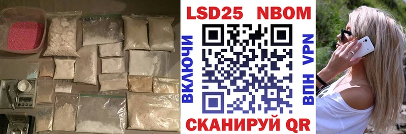 LSD-25 экстази кислота  mega сайт  Островной 