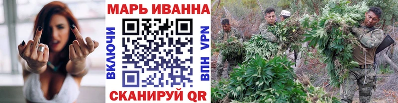 Бошки Шишки гибрид хочу Островной